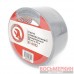 Скотч универсальный армированный 50 мм*25 м. KT-0982 Intertool