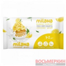 Влажные антибактериальные салфетки Milana Лимонный десерт 72 шт IT-0574 Grass