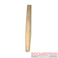Черенок для грабель веерных длина 1200 мм 25 мм M3020SB.B Bellota