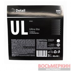 Микрофибра Ultra Lite упаковка 3 шт DT-0215 Grass