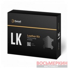 Набор для очистки кожи LK Leather Kit DT-0171 Grass