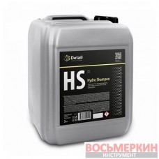 Шампунь вторая фаза с гидрофобным эффектом HS Hydro Shampoo 5л DT-0116 Grass