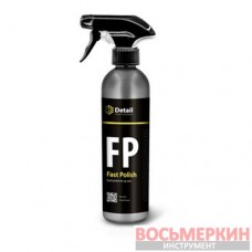 Экспресс полироль FP Fast Polish 500мл DT-0127 Grass