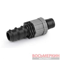 Адаптер соединитель трубка 20 мм лента DSTA09-20L Bradas