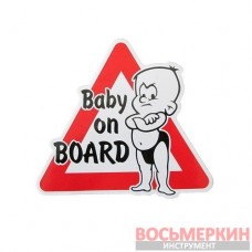 Наклейка Baby on board в треугольнике 14 х 13 см