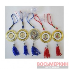 Сувенир Икона на зеркало крутящиеся кольца диаметр 5 см