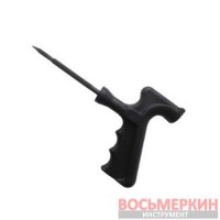 Шило для ремонта автошин (ступенчатое) STR-39-1 Airkraft