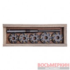 Набор зенкеров для сёдел клапанов ГАЗ-53 (Днепропетровск) ШАРГ53-9Р