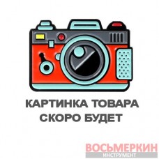 Компрессорная голова 2-х цилиндровая V-образная 760л/мин ZT-0113-8 Miol