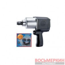 Гайковерт пневматический ударный 3/4 1085 Нм в комплекте 3 торцевые головки P33621-075B KingTony