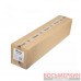 Штатив с пульсирующим оросителем комплект 50 м РН 1 GKV656332SGWSET1 Bradas