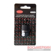 Головка для обгонной муфты генератора 33 зуба RF-67402 Rock Force
