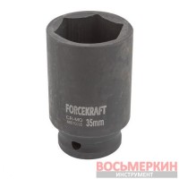 Головка ударная глубокая 3/4 35 мм 6 гранная FK-46510035 ForceKraft