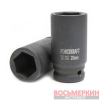 Головка ударная глубокая 3/4 46 мм 6 гранная FK-46510046 ForceKraft
