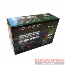 Зарядное автоматическое устройство для аккумуляторных батарей 12В 7А -10°С +40°С RF-PW150 Rock Force
