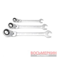 Ключ комбинированный трещоточный с шарниром 13 мм F-75713F Forsage