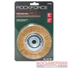 Кордщетка дисковая латунная для УШМ 100 мм в блистере RF-BWF004 Rock Force