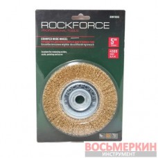 Кордщетка дисковая латунная для УШМ 125 мм в блистере RF-BWF005 Rock Force
