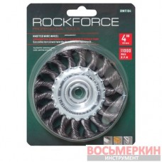 Кордщетка дисковая стальная витая для УШМ 100 мм в блистере RF-BWF104 Rock Force