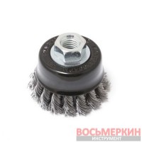 Кордщетка чашеобразная стальная витая для УШМ 60 мм в блистере RF-BWC125 Rock Force