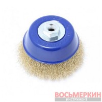 Кордщетка чашеобразная латунная для УШМ 60 мм в блистере F-BWC025 Forsage