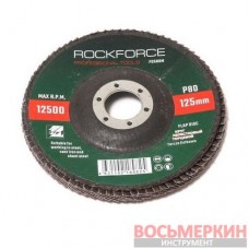 Круг лепестковый торцевой 115 х 22 мм P80 RF-FD480M Rock Force