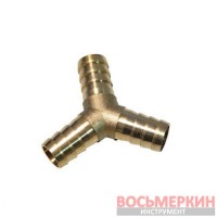 Разветвитель Y-образный елочка 20 мм F-E102-5/8 Forsage