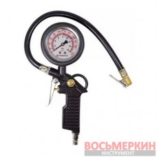 Пистолет для подкачки шин с аналоговым манометром и шлангом 0-16bar манометр заполнен глицирином в блистере F-2370G Forsage