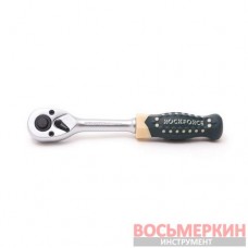 Трещотка реверсивная усиленная с резиновой ручкой 1/4 72 зуб RF-80222A Rock Force