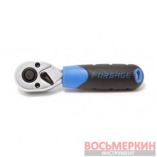 Трещотка реверсивная короткая 1/4 115 мм с резиновой ручкой 72 зуб F-802219 Forsage