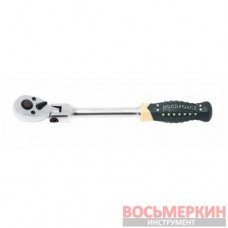 Трещотка реверсивная шарнирная с резиновой ручкой 1/4 72 зуб длина 200 мм RF-802218 Rock Force