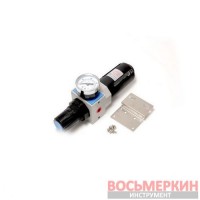 Фильтр-регулятор с индикатором давления для пневмосистем Profi 1/2 F-EW4000-04 Forsage