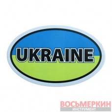 Наклейка Ukraine 15 см х 9 см