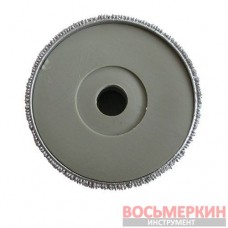 Контурный круг абразивная полусфера д 50 мм с полиуретановой вставкой зернистость 230 ед RH104