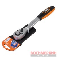 Ключ трещоточный с реверсом (72 зубца), двухкомп. рукоятка 3/8 58-210 Miol
