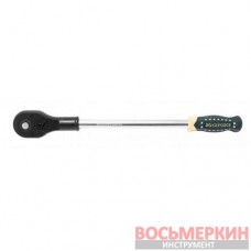 Трещотка реверсивная удлиненная с резиновой ручкой 3/4 24 зуба дина 1000 мм RF-80261010 Rock Force