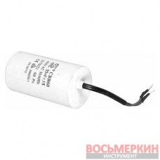 Конденсатор 35мкф компрессора 81-152/170 ZT-0055-5 Miol
