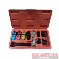 Комплект для разъединения быстросъемных соединений топливных систем и систем кондиционирования 10 предметов в кейсе F-04D1006 Fo