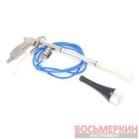 Пистолет пневматический Tornado для химчистки салона со сменной щеткой-насадкой RF-20383 RockForce