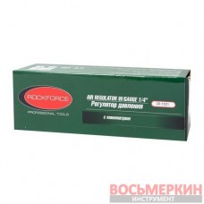 Регулятор давления с индикатором 1/4 RF-1221 RockForce