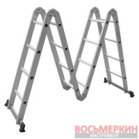 Лестница трансформер алюминиевая 4*4 ступ., 4780мм 90-170 Miol