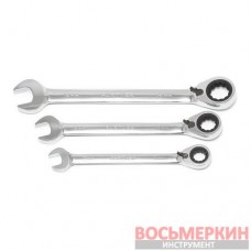Ключ комбинированный трещоточный с реверсом 10 мм PA-3010R Partner