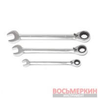 Ключ комбинированный трещоточный с реверсом 16 мм F-75716R Forsage