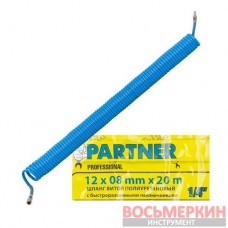 Шланг витой полиуретановый 8мм х 12мм х 20м с быстроразъемами PA-1208-20M Partner