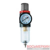 Фильтр очистки воздуха с регулятором 1/4 AFR2500 Airkraft
