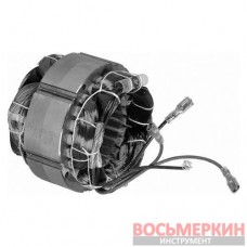 Статор электродвигателя миникомпрессора 150Вт 81-120/125 ZT-0404-1 Miol