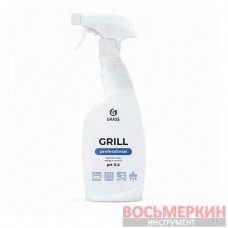 Чистящее средство Grill Professional 600 мл 125470 Grass