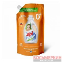 Концентрированное жидкое средство для стирки ALPI sensetive gel 1000 мл дой-пак 125565 Grass