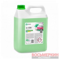 Пятновыводитель G-Oxi для цветных вещей с активным кислородом 5 кг 125538 Grass