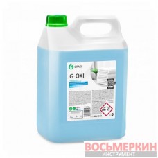 Пятновыводитель-отбеливатель G-Oxi для белых вещей с активным кислородом 5 кг 125539 Grass